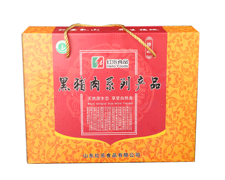 黑豬肉系列産品